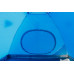 Палатка "Фиолент-4" Blau See